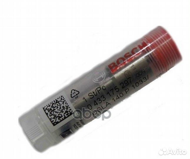 0 433 171 921 распылитель Mazda BT-50 2.5TD 06