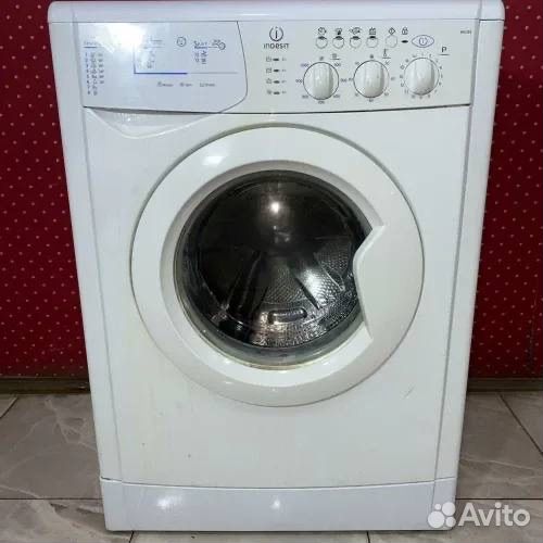 Стиральная машина