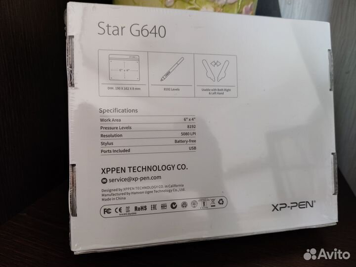 Графический планшет XPPen Star G640 Новый