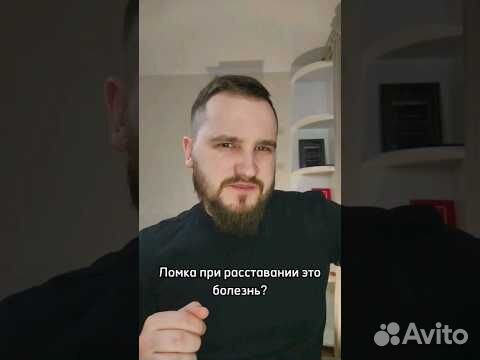 Порно пикап в питере: смотреть видео онлайн