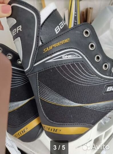 Коньки хоккейные