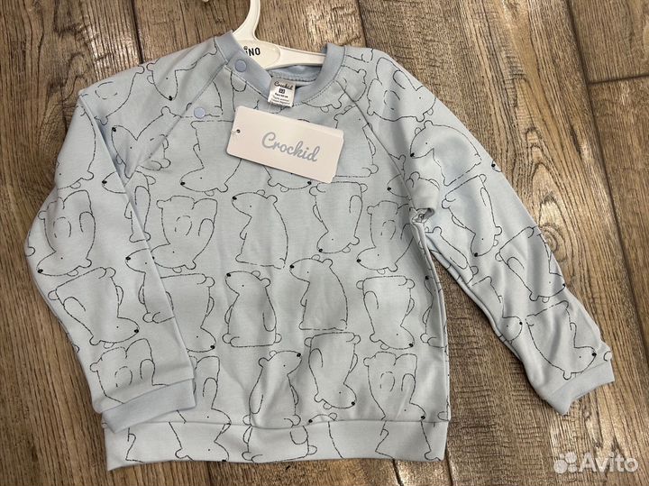 Свитшот для мальчика