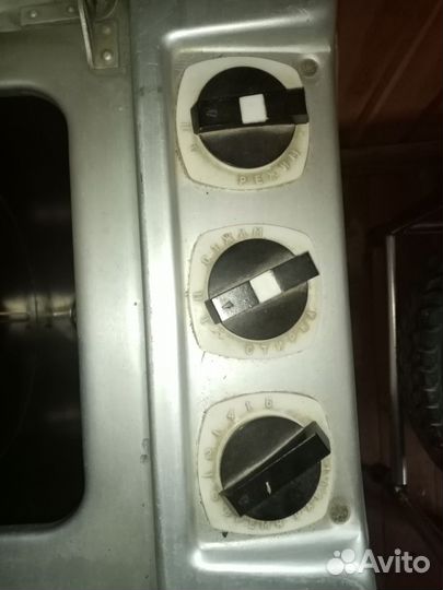 Стиральная машинка