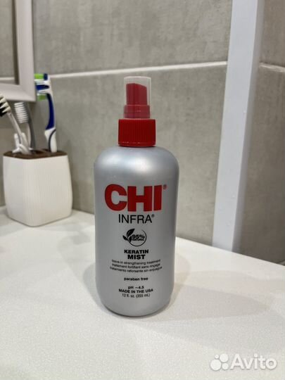 Кондиционер для волос CHI