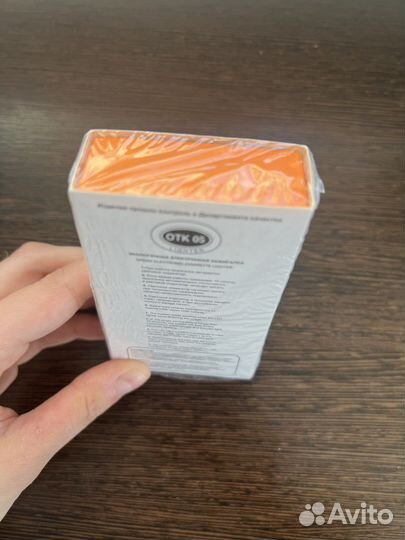 Электронная зажигалка с usb зарядкой. Watchme