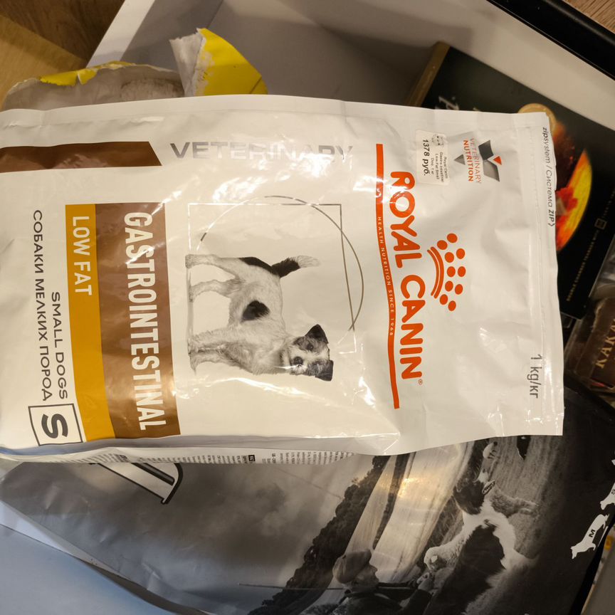 Корм для собак royal canin gastrointestinal