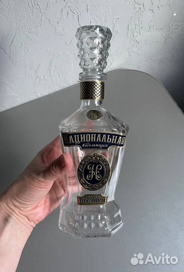 Красивая пустая бутылка от водки