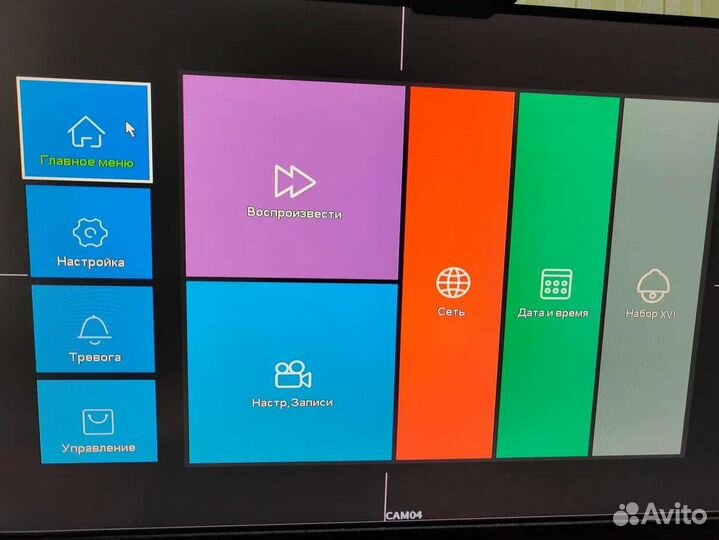 Гибридный видеорегистратор 4 канала 5MP