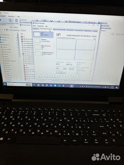 Ноутбук lenovo V110 15ар