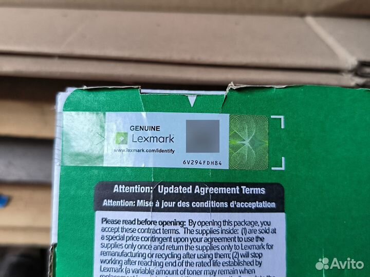 Катриджи для принтера Lexmarc B235000