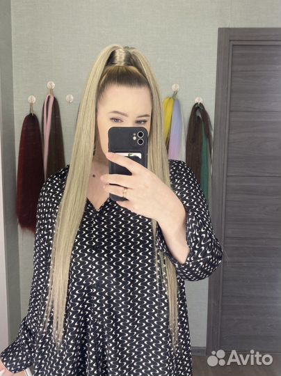 Съемные хвосты