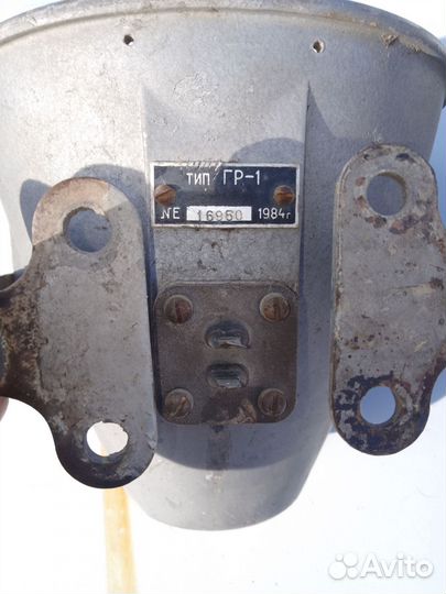 Громкоговоритель СССР рг - 1