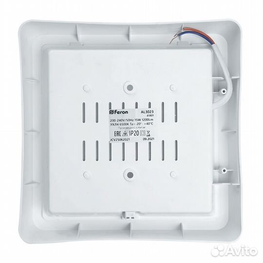Светильник накладной AL3021 20W 4000K IP20 41778