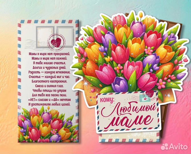 Печать фото. Фотосувениры