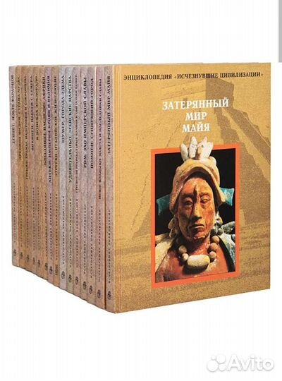 Книга:«Энциклопедия 