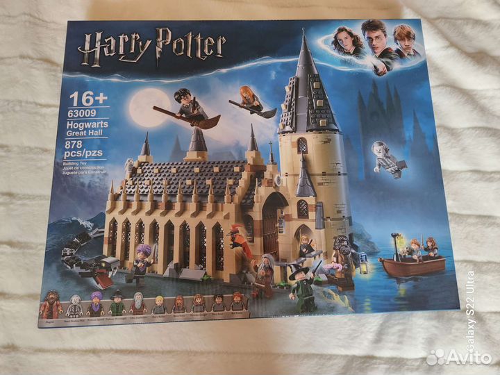 Новый конструктор Гарри Поттер замок