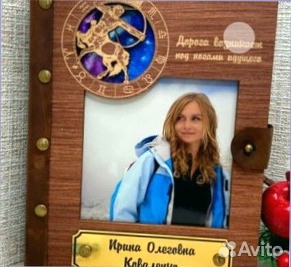 Ежедневник из дерева (блокнот с гравировкой)