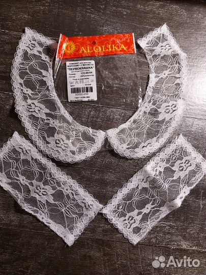 Комплект воротник + 2 манжета