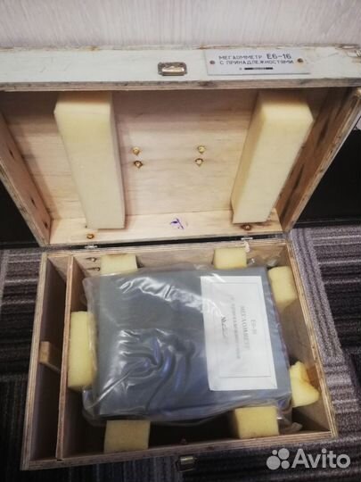 Мегаомметр Е6-16 новый
