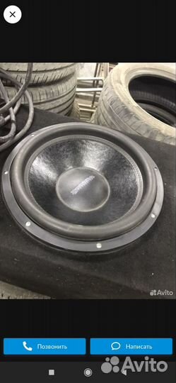 Музыка в машину