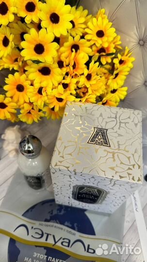 Attar collection musk kashmir 100 мл парфюм