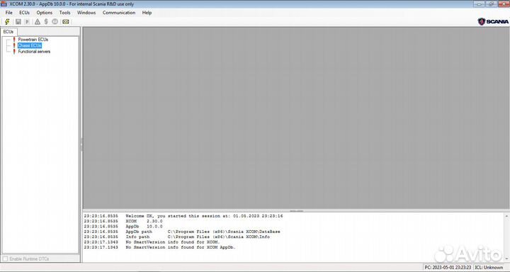 Установка SDP3 2.50-2