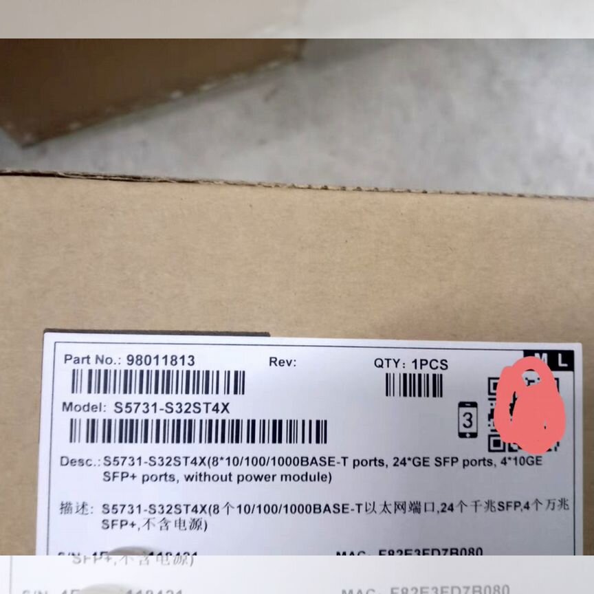 [S5731-S32ST4X-A] Коммутатор Huawei С Ac Бп 150w S5731-S32st4x-A