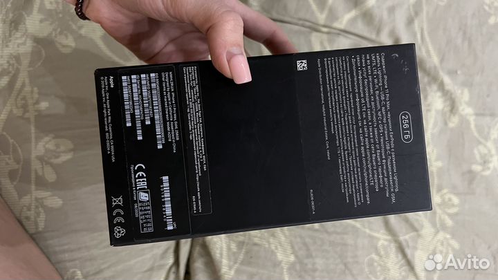 Короька от iPhone 14 pro max 256