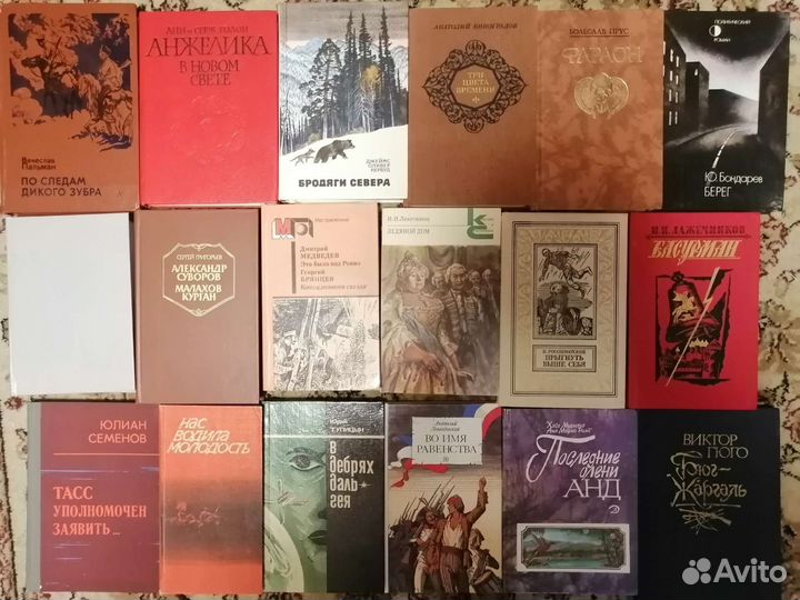 Степанов, Сенкевич, Тынянов, Карнеги и др