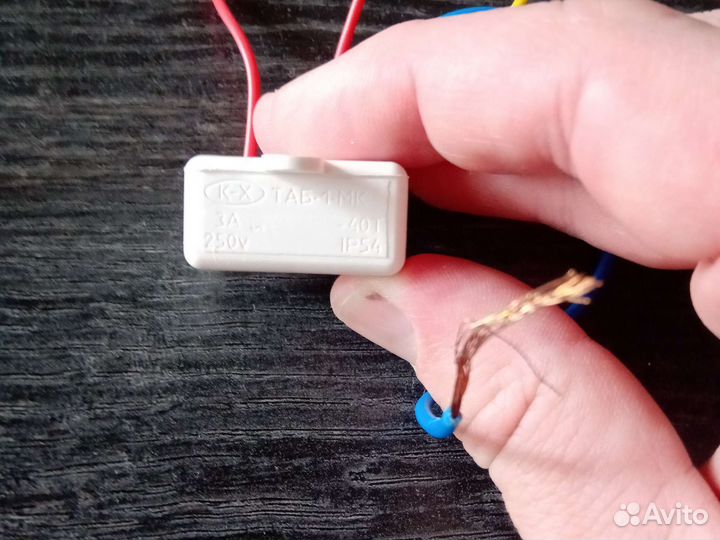 Таймер оттайки ноуфрост Hotpoint -Ariston