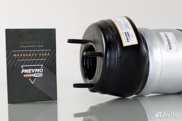 Передний пневмобаллон Mercedes W166 ML M, X166 GL