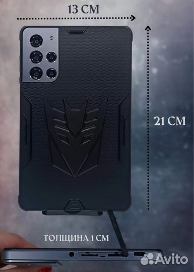 Планшет Umio S25