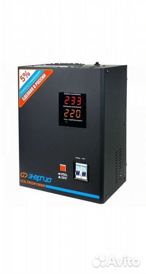 Стабилизатор напряжения 10 квт