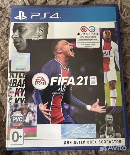 Sony PS4 pro 1tb