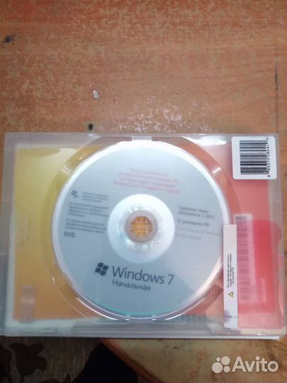 Windows 7 начальная