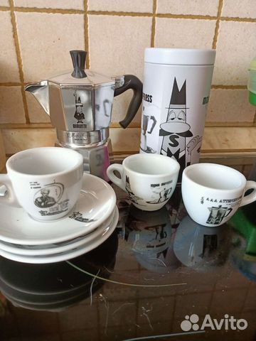 Гейзерная кофеварка bialetti. Набор