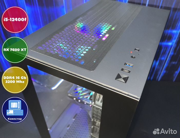 Игровой компьютер i5-RX7600XT-16DDR4-QYN946058-H610
