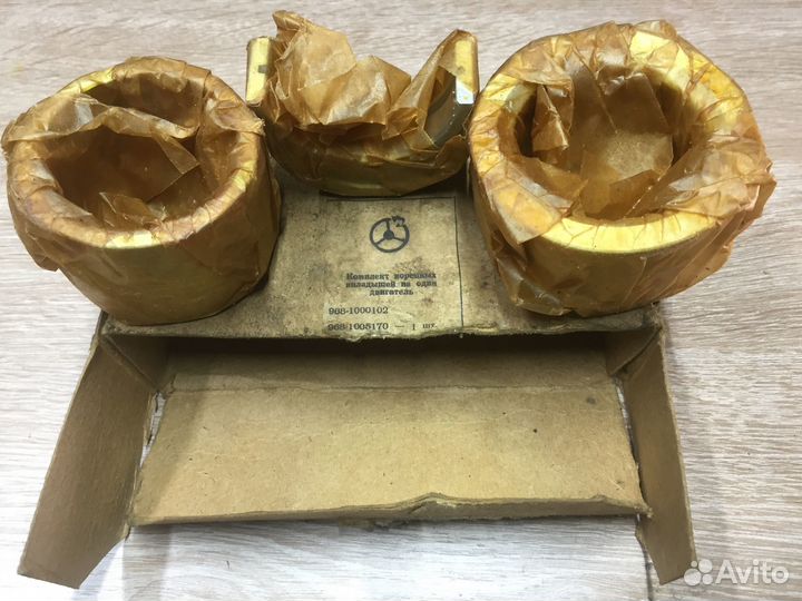 Коренные вкладыши (номинал) для а/м заз 40 л.с