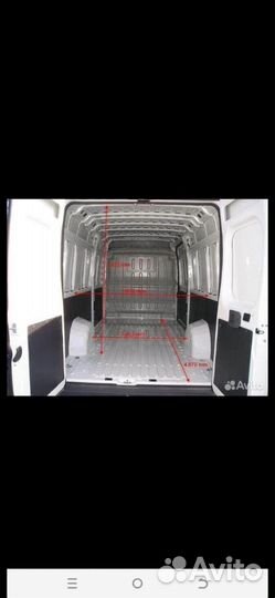 Грузоперевозки