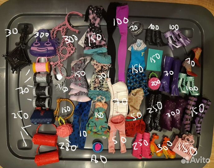 Аксессуары для кукол монстер хай барби