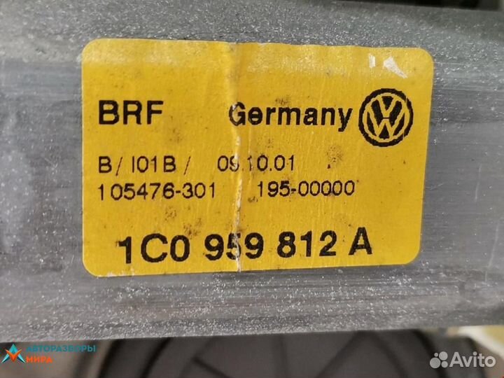 Стеклоподъемник электрический задний правый