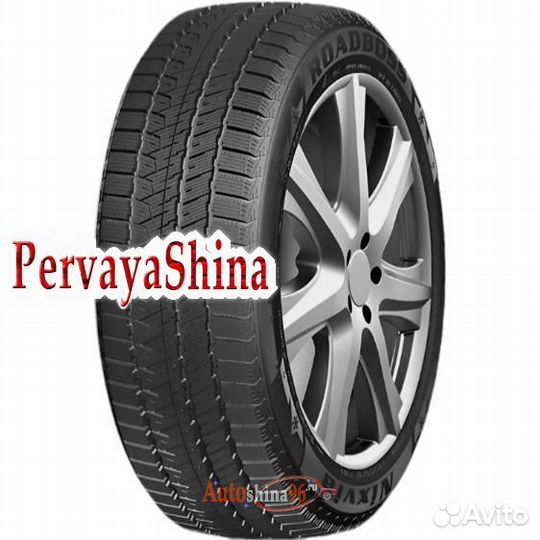 Roadboss W301 245/45 R20