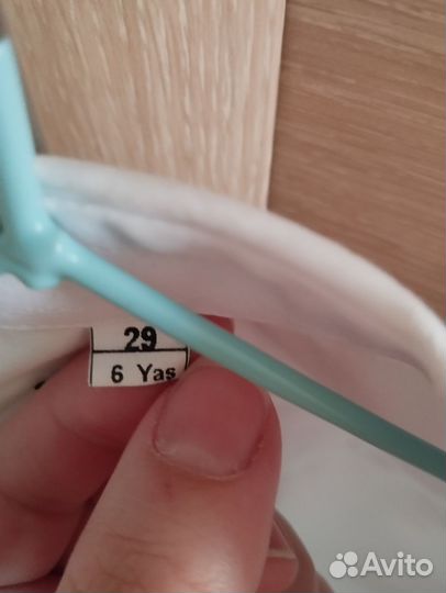 Рубашка для мальчика