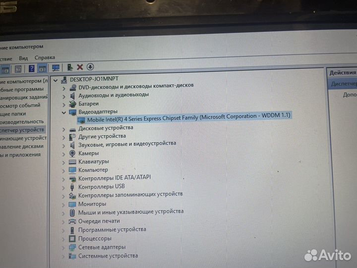 Asus k550J