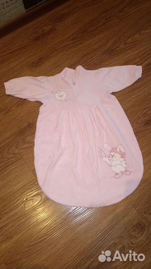 Конверт махровый