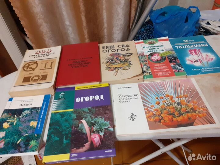 Книги разные СССР