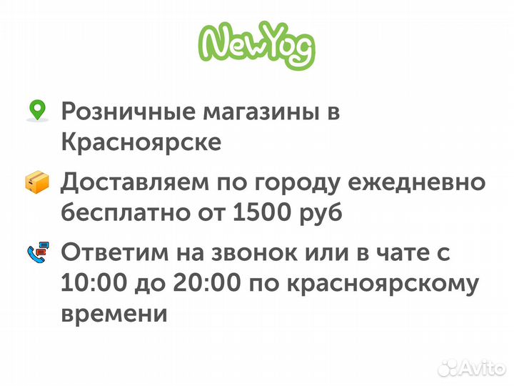 Чиа семена 1 кг