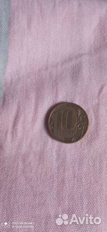 10 рублевые монеты