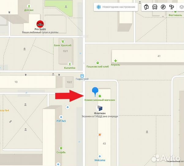 Облучатель ультрафиолетовый кварцевый оуфк-09-1