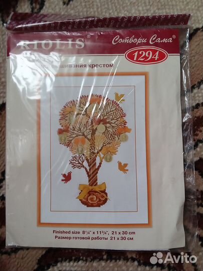 Набор для вышивания крестом